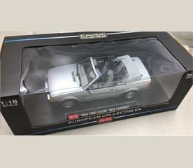 SUN H4993